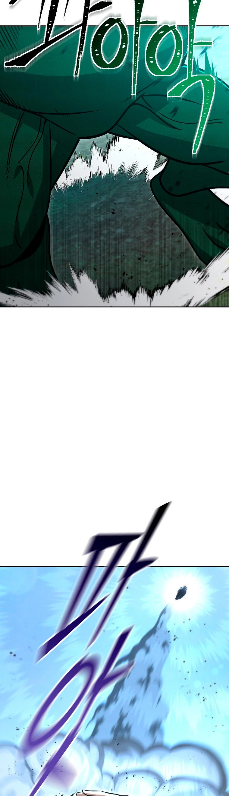 Nivelacion maxima > Capitulo 49 > Page 51